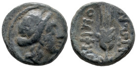 Macedon, Amphipolis, c. 168 BC, Æ (13mm, 3.03g). Head of Artemis r., wearing stephane. R/ Corn ear [monogram to l. and r.]. BMC 52, p.49. Near VF