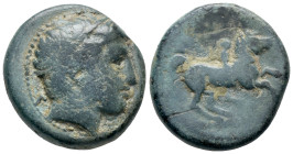 Kings of Macedon, Philip II (359-336 BC). Æ Unit (16mm, 5.88g). Uncertain mint in Macedon. Diademed head of Apollo r. R/ Youth on horse rearing r. HGC...