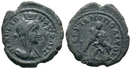 Moesia Inferior, Marcianopolis. Pseudo-autonomous, late 2nd-early 3rd centuries AD. Æ (20mm, 4.83g). Turreted, veiled and draped bust of Tyche r. R/ H...