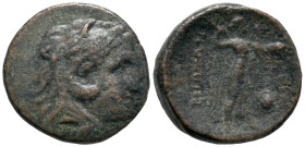 Boeotia, Federal Coinage, c. 287-244 BC. Æ (20mm, 5.72g). Head of Herakles r., wearing lion skin. R/ Athena-Nike advancing r., brandishing thunderbolt...