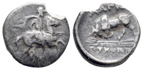 Ionia, Magnesia ad Maeandrum, c. 350-325 BC. AR Obol (10mm, 0.65g). Lykomedes, magistrate. Horseman with couched lance r. R/ Bull butting l.; maeander...