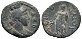 Lydia, Julia Gordus. Pseudo-autonomous issue, time of Trajan (98-117). Æ (15mm, 1.65g). Publius, magistrate. Turreted and draped bust of Tyche r. R/ A...
