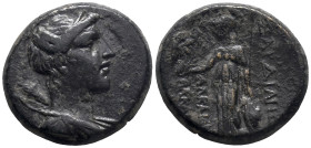 Lydia, Sardeis, c. 1st century BC. Æ (22.5mm, 8.90g). Alkaios Alkaiou, magistrate. Bust of Artemis r. R/ Athena standing l., holding Nike and spear. S...