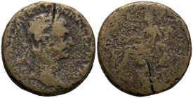 Trajan (98-117). Æ Sestertius (31mm, 24.96g). Rome, 98-9. Laureate head r. R/ Concordia seated l., holding patera over altar and double cornucopia. Cf...