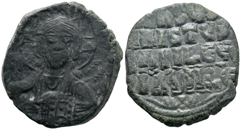 Anonymous, time of Basil II and Constantine VIII (c. 976-1025). Æ 40 Nummi (28mm...