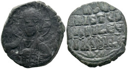 Anonymous, time of Basil II and Constantine VIII (c. 976-1025). Æ 40 Nummi (28mm, 13.04g). Facing bust of Christ Pantocrator. R/ Legend in four lines,...