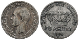 Greece. A, Monnaie de Paris, Paris. George I (1863-1913). 50 Lepta 1883 (18mm, 2.44g). Désiré-Albert Barre, engraver. KM# 37; N# 3949. VF