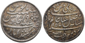 India. Bengal Presidency (British India) and Australia. Calcutta mint. 1 Rupee - Shah Alam II- 1819 (29mm, 12.39g). Near EF