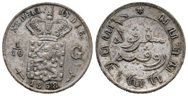 Indonesia. Netherlands East Indies (1601-1949). Royal Dutch Mint, Utrecht. Willem III (1849-1890). 1/10 Gulden 1858 (15mm, 1.24g). Herman Adriann van ...