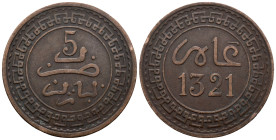 Morocco. Paris mint (Monnaie de Paris). Sultan Abdelaziz (1894-1908). 5 Mazunas 1321 (AD 1923). Y# 16.3; Lec# 62; N# 5468. Good VF