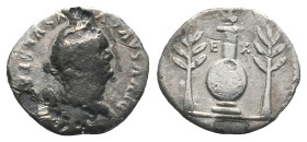 Divus Vespasian (died AD 79). AR Denarius (18mm, 2.66g). Rome, 80-1. Laureate head r. R/ Round shield, inscribed S C, set low on column, on which stan...