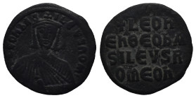 Leo VI (886-912). Æ 40 Nummi (26mm, 7.95g). Constantinople. Crowned facing bust, holding akakia. R/ Legend in four lines. DOC 8; Sear 1729. Good Fine