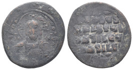 Anonymous, time of Basil II and Constantine VIII (c. 976-1025). Æ 40 Nummi (34mm, 17.75g). Facing bust of Christ Pantocrator. R/ Legend in four lines,...