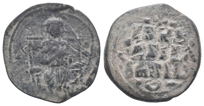 Anonymous, time of Constantine IX (1042-1055). Æ 40 Nummi (31mm, 8.40g). Constan...