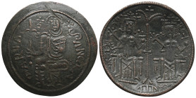 Hungary, Béla III (1172-1196). Æ (26mm, 3.32g). The Virgin seated facing, holding sceptre and Holy Infant. R Two figures enthroned, each holding scept...
