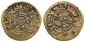 Islamic, Replica of AV Fractional Dinar (14mm, 0.96g). Kufic legend around circle. R/ Kufic legend around circle. Modern replica for study