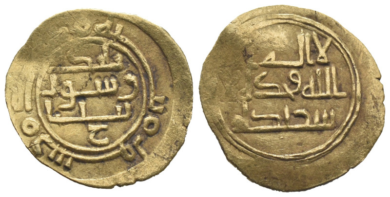 Islamic, Replica of AV Fractional Dinar (14mm, 0.78g). Arab legend in three line...