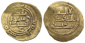 Islamic, Replica of AV Fractional Dinar (14mm, 0.78g). Arab legend in three lines. R/ Arab legend in three lines. Modern replica for study