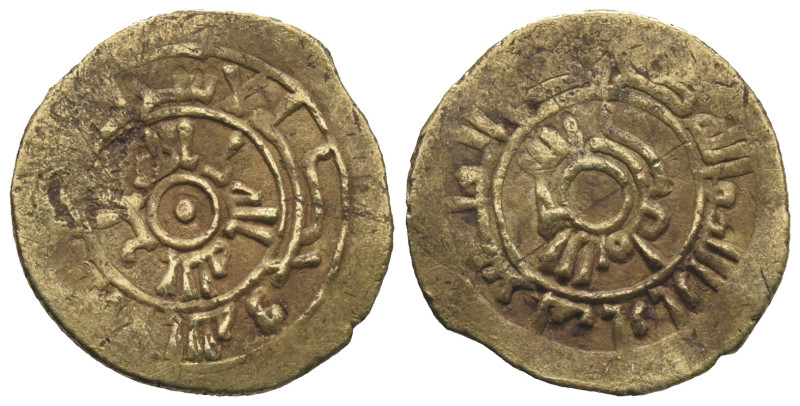 Islamic, Replica of AV Fractional Dinar (14mm, 0.87g). Kufic legend around circl...