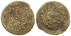 Islamic, Replica of AV Fractional Dinar (14mm, 0.87g). Kufic legend around circle. R/ Kufic legend around circle. Modern replica for study
