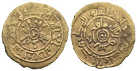 Islamic, Replica of AV Fractional Dinar (14mm, 0.79g). Kufic legend around circle. R/ Kufic legend around circle. Modern replica for study