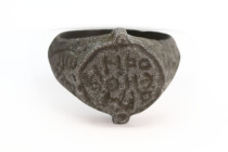Byzantine Bronze Ring with Inscription , Circa 8th - 10th Century AD