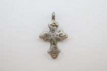 Byzantine  Silver- Inscribed Cross, Circa 15en-16en Century AD
