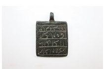 Viking Era Bronze Pendant with Runic Symbols , Circa 10th -12th Century AD