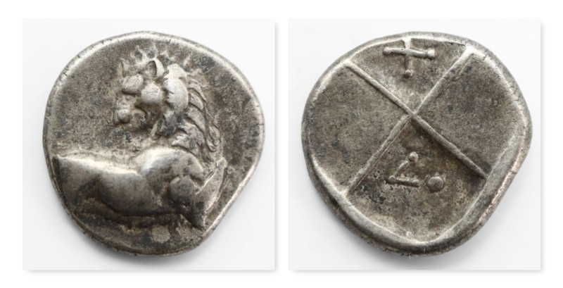 THRACE. Chersonesos. Hemidrachm (Circa 386-338 BC).Obv: Forepart of lion right, ...