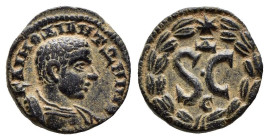 Diadumenian AD 217-218. AE Provincial Coin