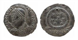 Julian II, AD 360-363 AD. AE Maiorina.