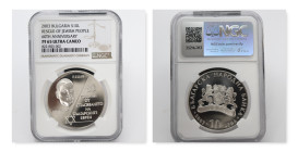 BULGARIA 10 leva 2003,  Dimitar Peshev Rescue of Jews NGC PF65 Ultra Cameo