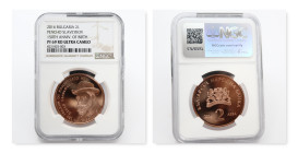 BULGARIA 2 Leva 2016," 150 Years since the Birth of Pencho Slaveiko" NGC PF69 Ultra Cameo