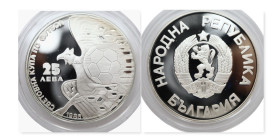 BULGARIA 25 Leva 1986, NGC PF69 UC, "1986 FIFA World Cup, Mexico"