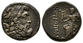 Seleucis and Pieria. Tetrachalkon. 1st century BC. Antioch. (Hgc-9, 1370/71). Anv.: Laureate head of Zeus to right. Rev.: Zeus Nikephoros seated to le...