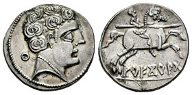 Areikoratikos-Arekoratas. Denarius. 150-20 BC. Agreda (Soria). (Abh-105). (MIB-102/24a). (Acip-1773). Anv.: Male head right, iberian letter KU with ce...