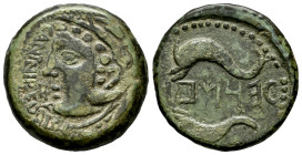Ketovion-Salacia. Unit. 150-50 BC. Alcácer do Sal (Portugal). (Abh-1628). (MIB-166/10a). (Acip-981). Anv.: Head of Melkart left with lion skin, club b...