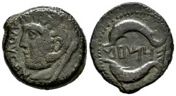 Ketovion-Salacia. Unit. 150-50 BC. Alcácer do Sal (Portugal). (Abh-1629). (MIB-166/09a). (Acip-980). Anv.: Head of Melkart left with lion skin, club b...