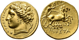 SICILIA. 
SYRAKUS. HIKETAS, king 288-279 BC. Dekadrachm, gold. AV 4.24 g. ΣYPAKOΣIΩN Head of Kore-Persephone l., crowned with ear of barley, wearing ...