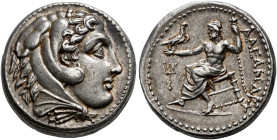 KINGDOM OF PAEONIA. 
AUDOLEON, king about 315-286 BC. Tetradrachm in the name of Alexander the Great, struck in Damastion (?), 310. AR 17.20 g. Unbea...