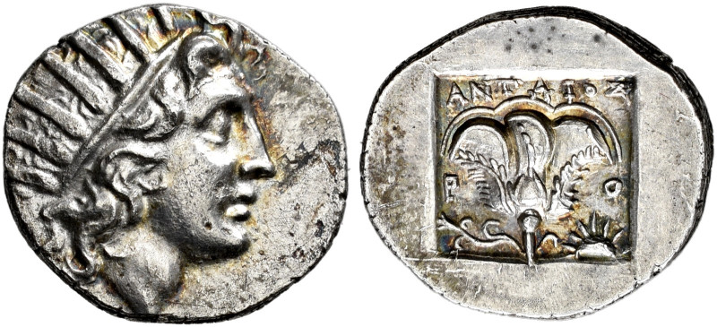 ISLANDS OFF CARIA. 
RHODOS. Plinthophoric drachm, about 125-90. AR 2.91g. Radia...