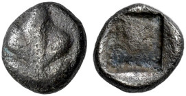ISLANDS OFF CARIA. 
KAMEIROS. Hemiobol, about 500-460. AR 0.43 g. Fig leaf. Rev. Deep incuse square with protuberance. SNG Keckman I, 341.
Rare deno...