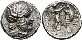 SELEUCID KINGDOM OF SYRIA. 
SELEUCUS I NICATOR, king 321-280 BC. Tetradrachm, Susa, about 305-295. AR 17.09 g. Head of deified Alexander the Great r....