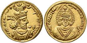 SASANIAN KINGDOM. 
KUSRAU II, king AD 591-628. Dinar, gold, dated year 21 = 610-611. AV 4.57 g. Draped bust r., wearing winged crown. Rev. Draped, fa...