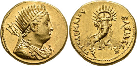 PTOLEMAIC KINGDOM OF EGYPT. 
PTOLEMY III EUERGETES, king 246-222 BC. Mnaieion (oktadrachm), posthumous, struck by his son Ptolemy IV Philopator, Alex...