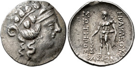 EAST CELTIC. 
Imitations of Thasos. Tetradrachm, 2nd c. BC. AR 16.77 g. Head of Dionysos r., wearing crown of ivy. Rev. HPAKΛEOYΣ - ΣΩTHPOΣ / ΘAΣIΩN ...