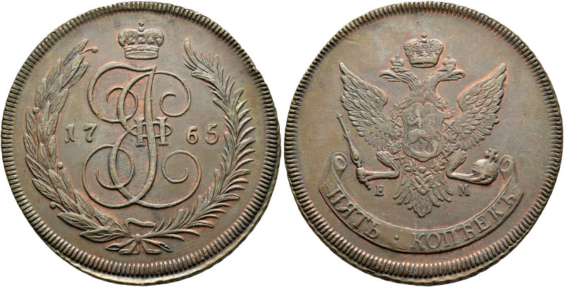 RUSSIA. TSARDOM, UNTIL 1917. 
Katherina II, 1762-1796. 5 Kopecks 1765, Ekaterin...