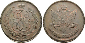 RUSSIA. TSARDOM, UNTIL 1917. 
Katherina II, 1762-1796. 5 Kopecks 1765, Ekaterinburg. Bitkin H662 (R2); Brekke 205; Uzdenikov 2912 (dot). 50,40 g.
Ve...