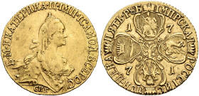 RUSSIA. TSARDOM, UNTIL 1917. 
Katherina II, 1762-1796. 5 Roubles 1771. St. Petersburg. Crowned and draped bust of Ekaterina II to right // Five coat ...