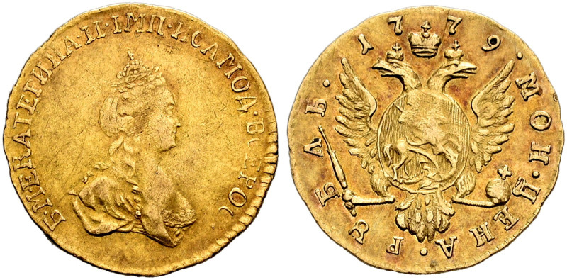 RUSSIA. TSARDOM, UNTIL 1917. 
Katherina II, 1762-1796. Rouble 1779. Fr. 135. 1,...
